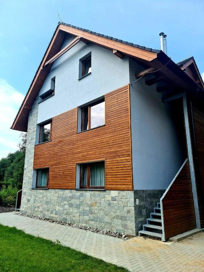 Myto Apartments Bergmax, Ski Jasna Chopok 10Min Transit - Resort Myto Apartments, Parking Free Mýto pod Ďumbierom 외부 사진